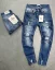 Blue ripped jeans Hood - Size: 36