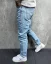 Light blue men's jeans 2Y Premium Mind - Size: 29