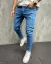 Blue men's jeans 2Y Premium What - Size: 31