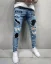 Blue men's torn jeans 2Y Premium Collage - Size: 31
