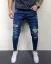 Blue men's jeans 2Y Premium Style