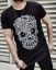 Black men's t-shirt with an interesting print OT SS - Size: S
