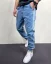 Blue men's jogger jeans 2Y Premium Brand - Size: 36