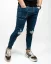 Blue ripped jeans Cover - Size: 33