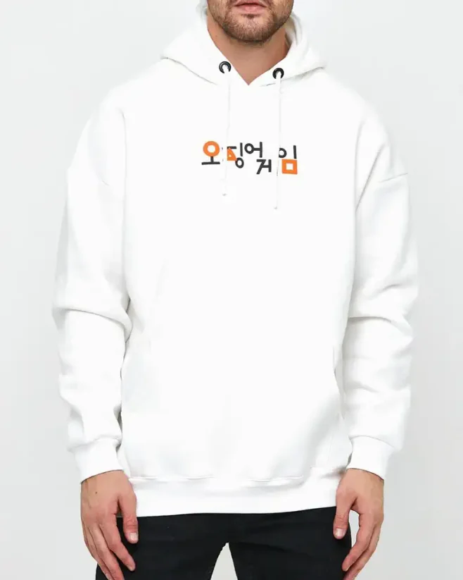 White men's hooded sweatshirt Squid Game - Size: L