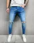 Blue men's torn jeans 2Y Premium Desire