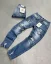 Blue ripped jeans Hood - Size: 34