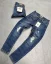 Blue ripped jeans Flow - Size: 32
