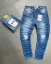 Ripped blue men's jeans Forth - Size: 36