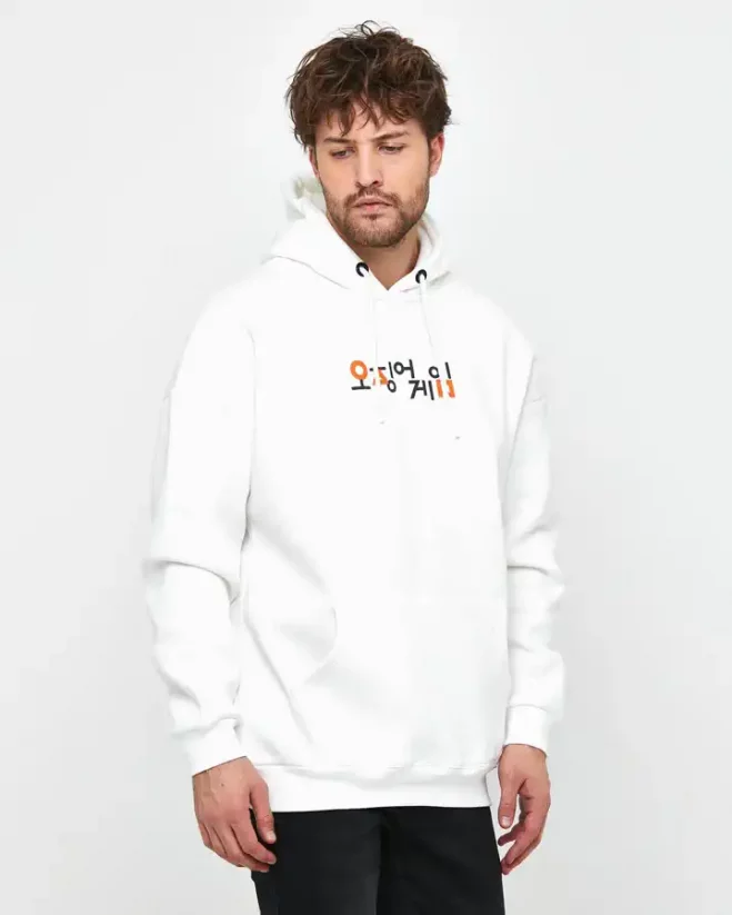 White men's hooded sweatshirt Squid Game - Size: L
