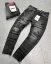 Black ripped jeans Room - Size: 34
