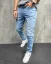 Blue men's jeans 2Y Premium Word