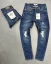 Blue ripped jeans Flow - Size: 31