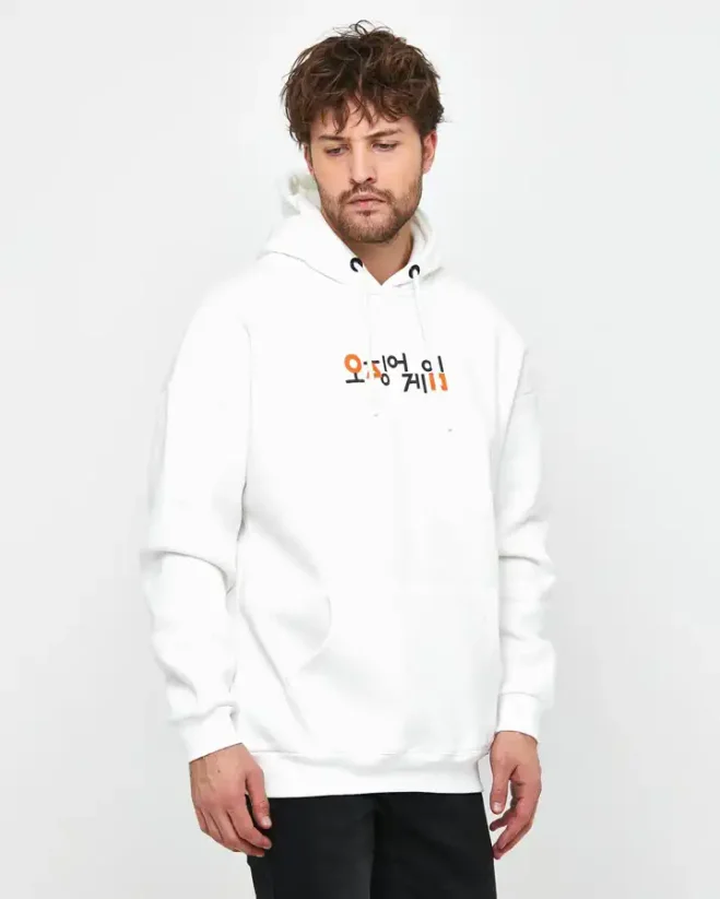 White men's hooded sweatshirt Squid Game - Size: L