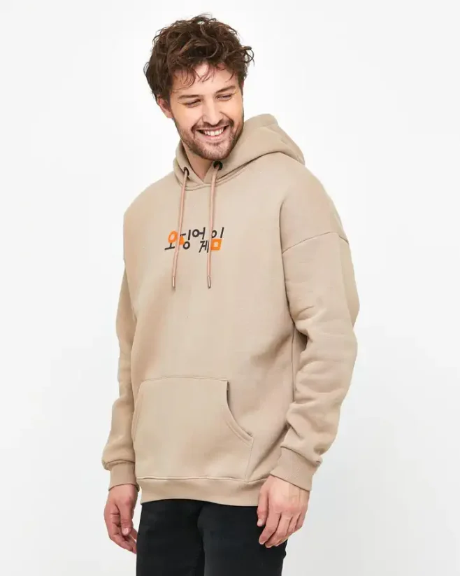 Beige men's hooded sweatshirt Squid Game - Size: XL