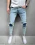Light blue men's jeans 2Y Premium Artist